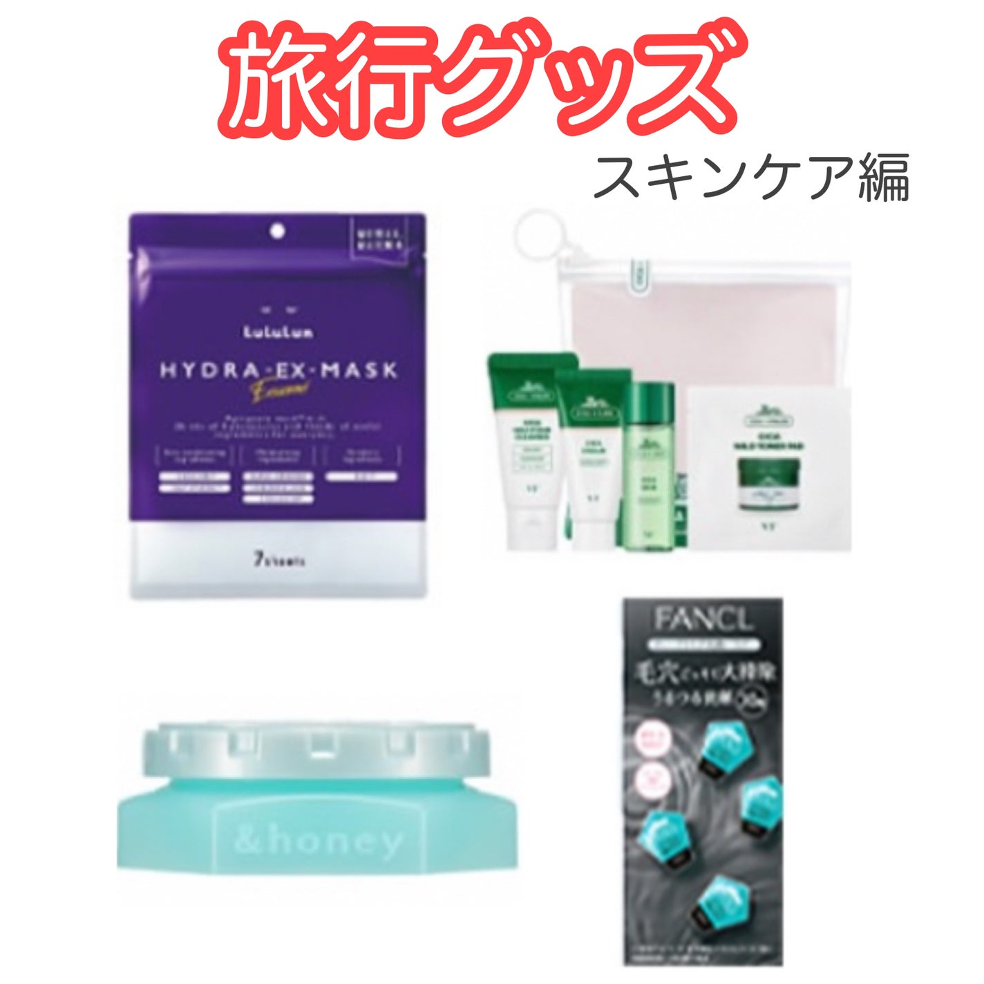 yuki on LIPS 「こんにちは♪yukiです🩷❤️いつも投稿見ていただきありがとう..」(1枚目)