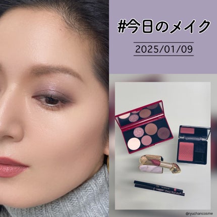 試してみた】スモーキー グリーム アイシャドウ パレット BOBBI 試してみた】スモーキー グリーム アイシャドウ パレット BOBBI
