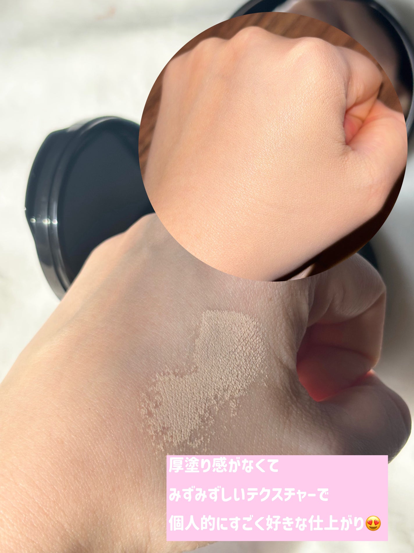 カバーステイン パーフェクティング クッション ファンデーション/VDL/クッションファンデーションを使ったクチコミ(4枚目)