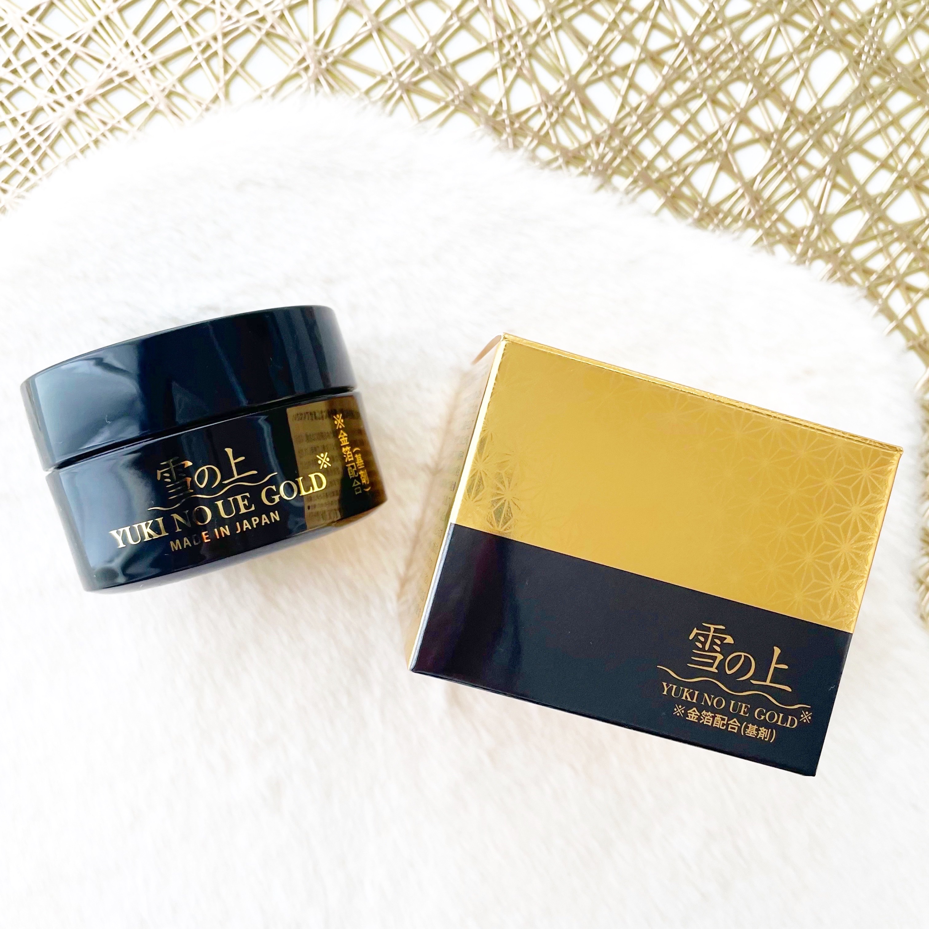雪の上 GOLD/雪の上/オールインワン化粧品を使ったクチコミ（1枚目）