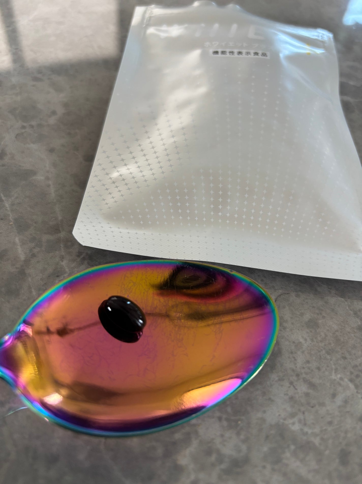 ちゃんまぃ on LIPS 「💊【体脂肪※1と紫外線※2をWで対策できる赤パプリカ由来キサン..」(2枚目)