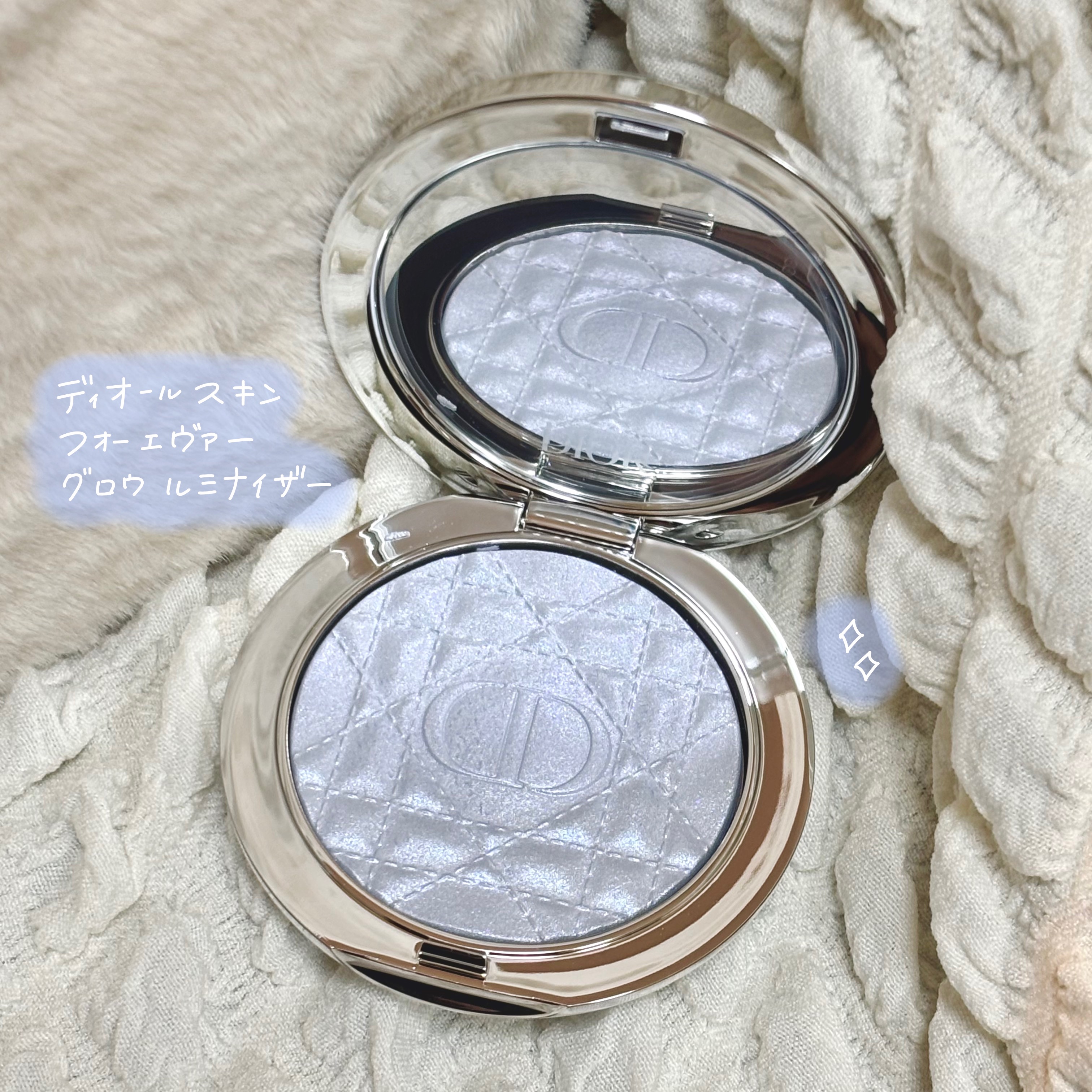 ディオールスキン フォーエヴァー グロウ ルミナイザー 05 ブルー ストロボ/Dior/ハイライトを使ったクチコミ（2枚目）