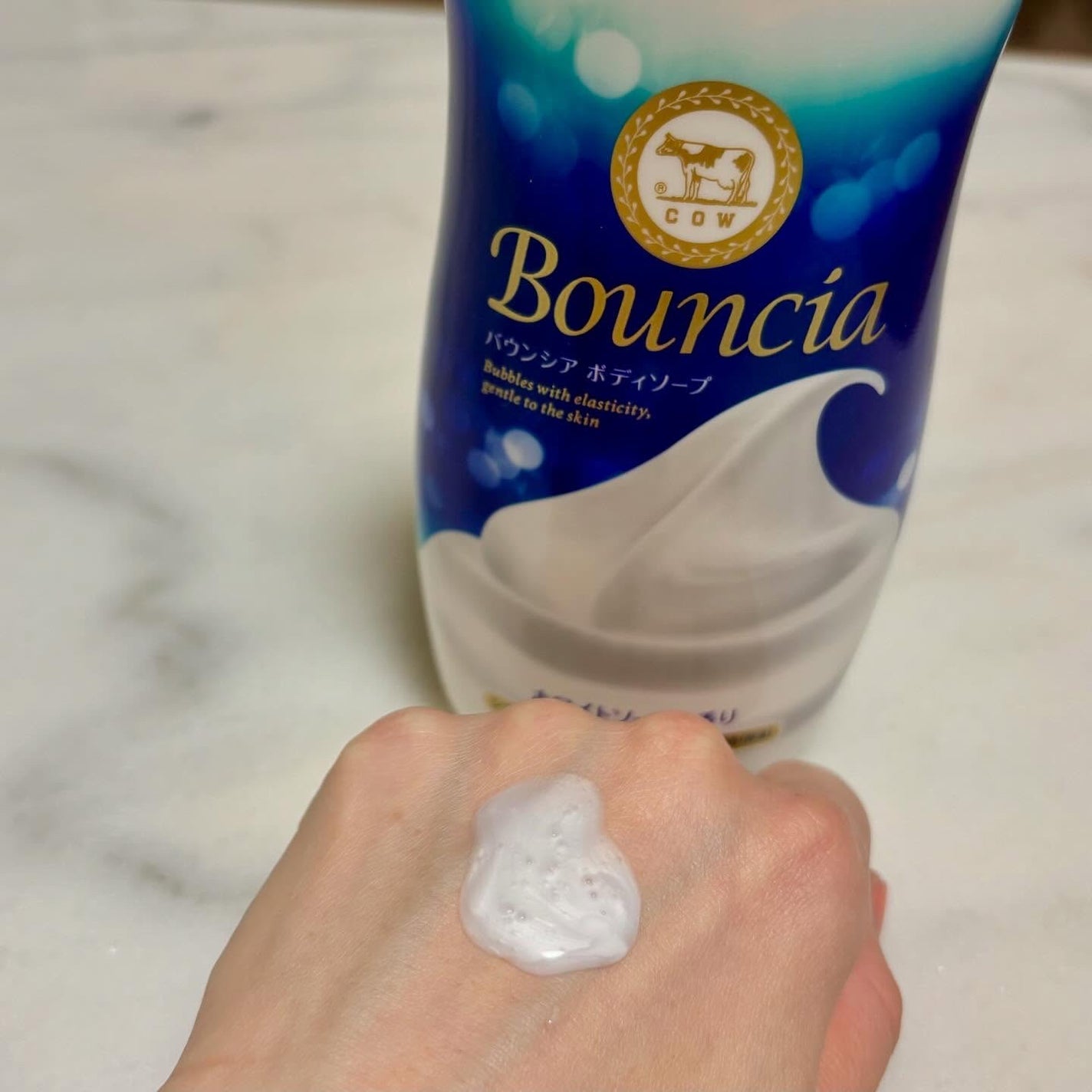 バウンシア ボディソープ ホワイトソープの香り/Bouncia/ボディソープを使ったクチコミ(2枚目)