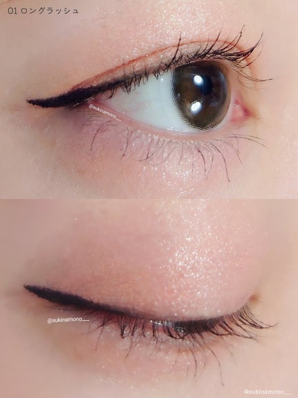 レッツフィクシングマスカラ/MERZY/マスカラを使ったクチコミ(5枚目)