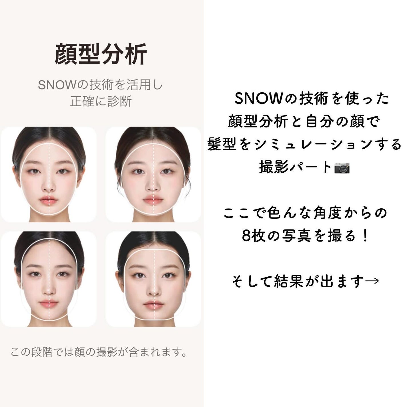 まとめ髪スティック スーパーホールド/マトメージュ/ヘアワックス・クリームを使ったクチコミ(4枚目)