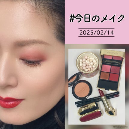 試してみた】ホリデーコレクション オンブル ジェ 888 ルギャル 試してみた】ホリデーコレクション オンブル ジェ 888 ルギャル