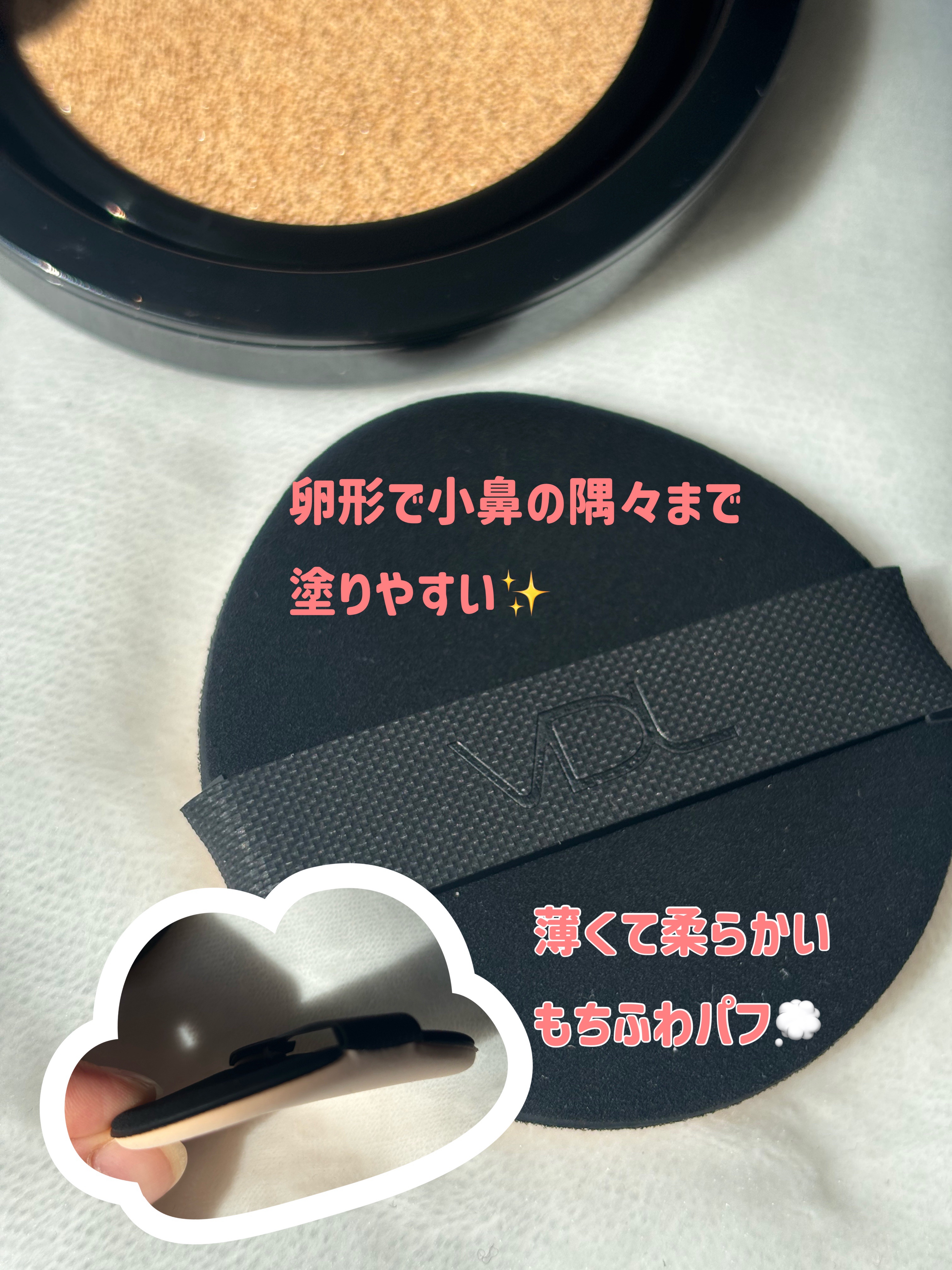 カバーステイン パーフェクティング クッション ファンデーション/VDL/クッションファンデーションを使ったクチコミ（3枚目）