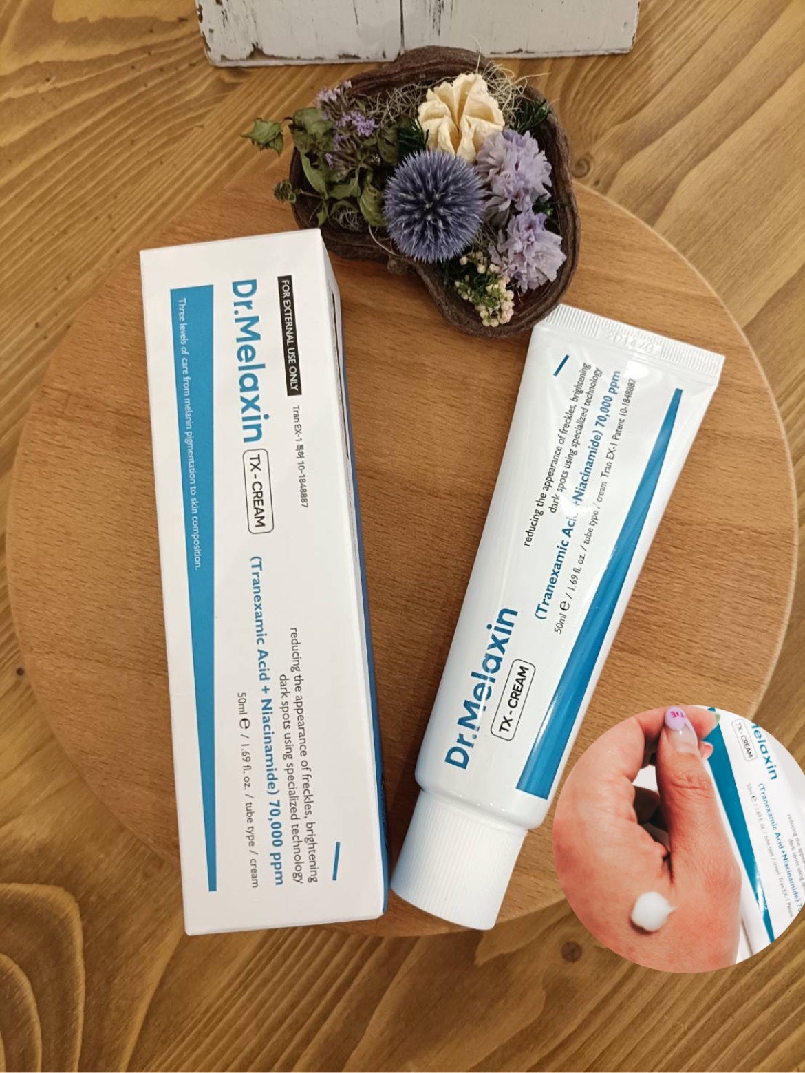 TXアンプルRX+TXクリーム/Dr.Melaxin/スキンケアキットを使ったクチコミ(2枚目)