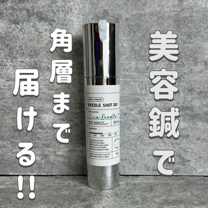 リードルショット300 50ml / VT(ブイティー) | LIPS リードルショット300 50ml / VT(ブイティー) | LIPS