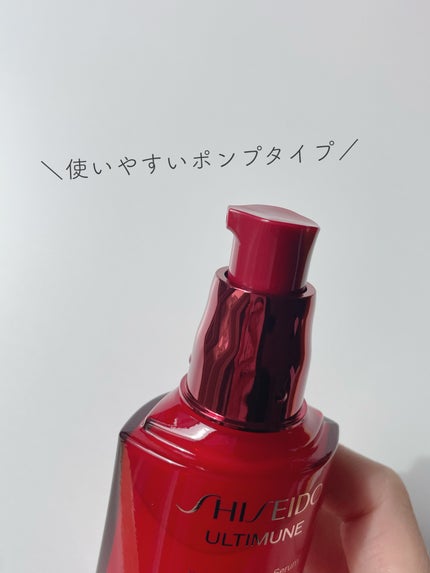 ã¢ã«ãã£ãã¥ãŒã³â¢ ãã¯ã©ã€ãžã³ã° ã»ã©ã /SHISEIDO/çŸå®¹æ¶²ã䜿ã£ãã¯ãã³ãïŒ4æç®ïŒ