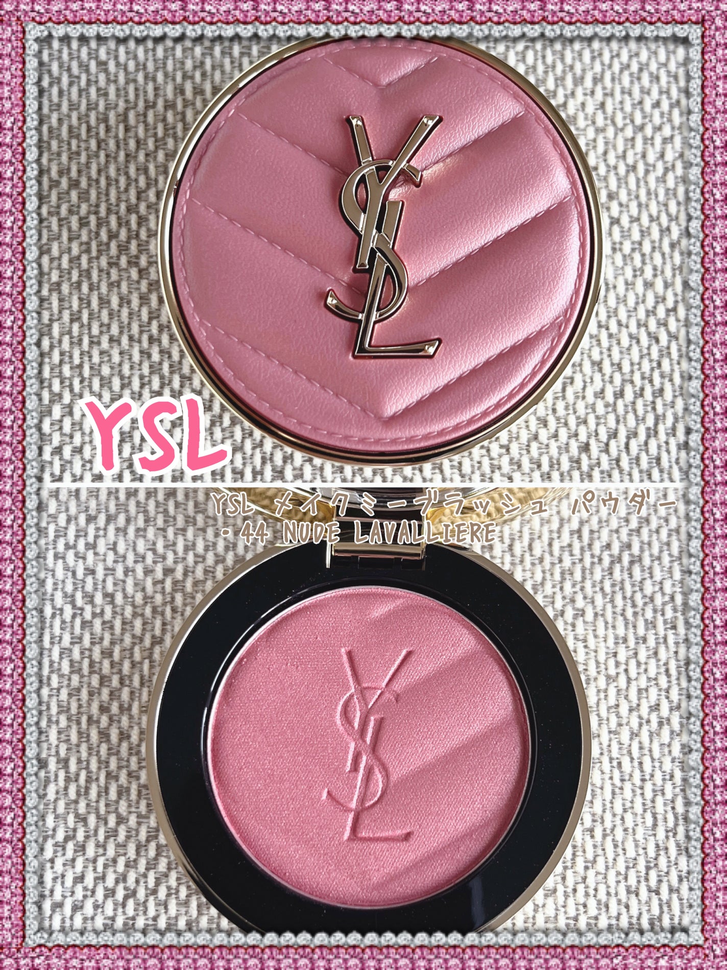 YSL メイクミーブラッシュ パウダー/YVES SAINT LAURENT BEAUTE/パウダーチークを使ったクチコミ(1枚目)