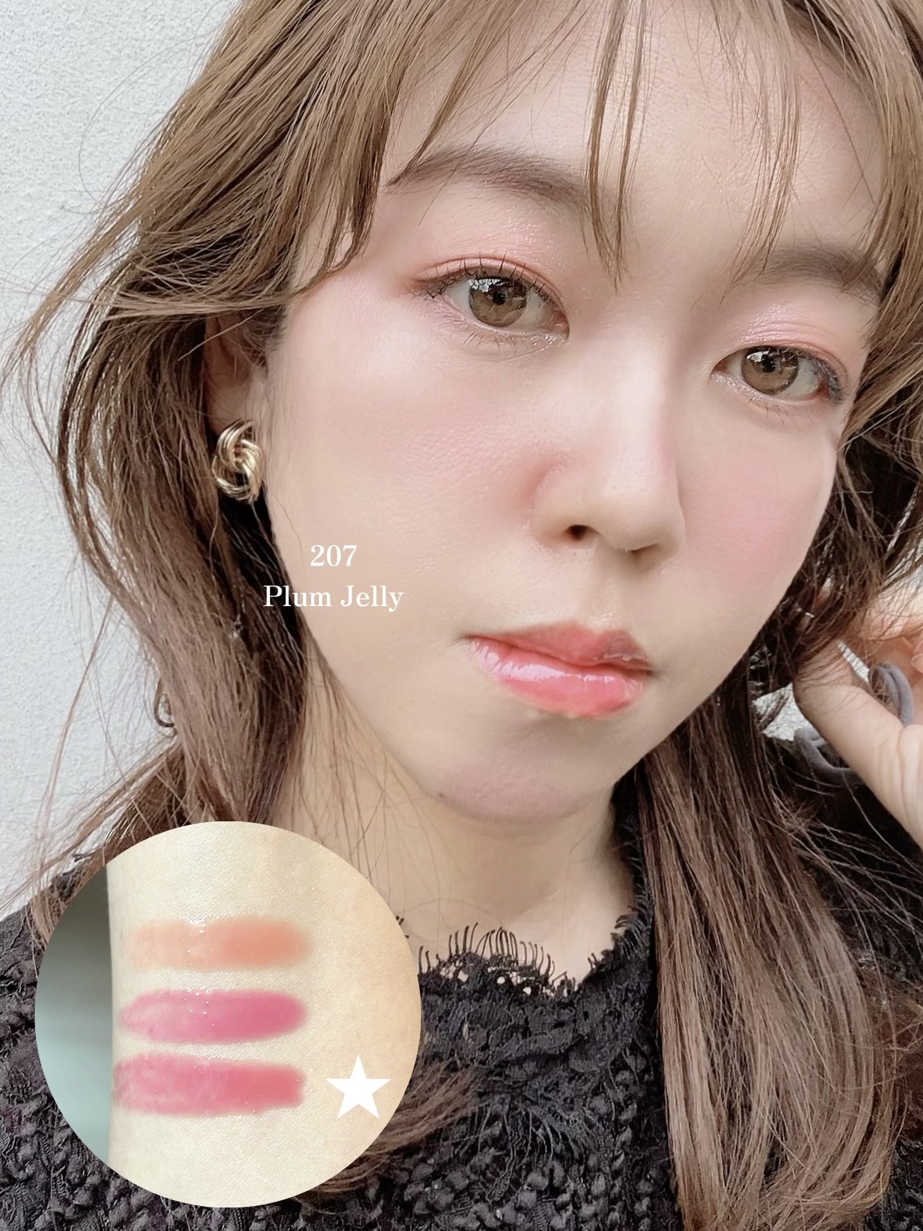 リッププランパーエクストラセラム/Borica/リッププランパーを使ったクチコミ（2枚目）