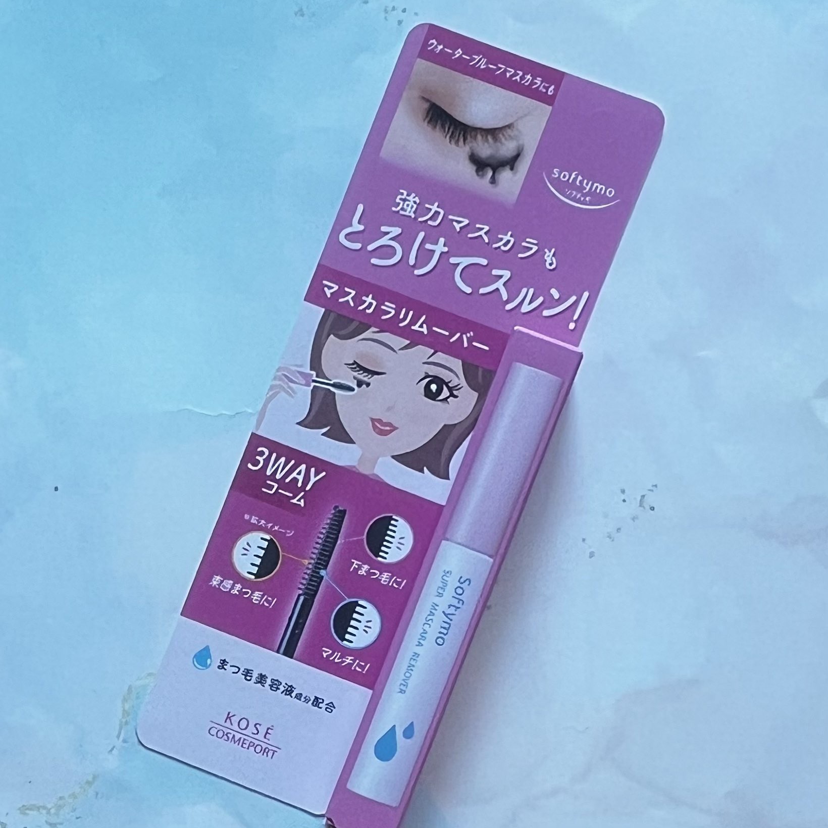 #PR #ソフティモ

マスカラゴシゴシ擦って落とすと摩擦や色素沈着が気になるけどそんな時にオススメなのが　#マスカラリムーバー コームタイプだからマスカラつけた時みたいにコームで解くだけで簡単に使えるのがめちゃくちゃ良い🙆