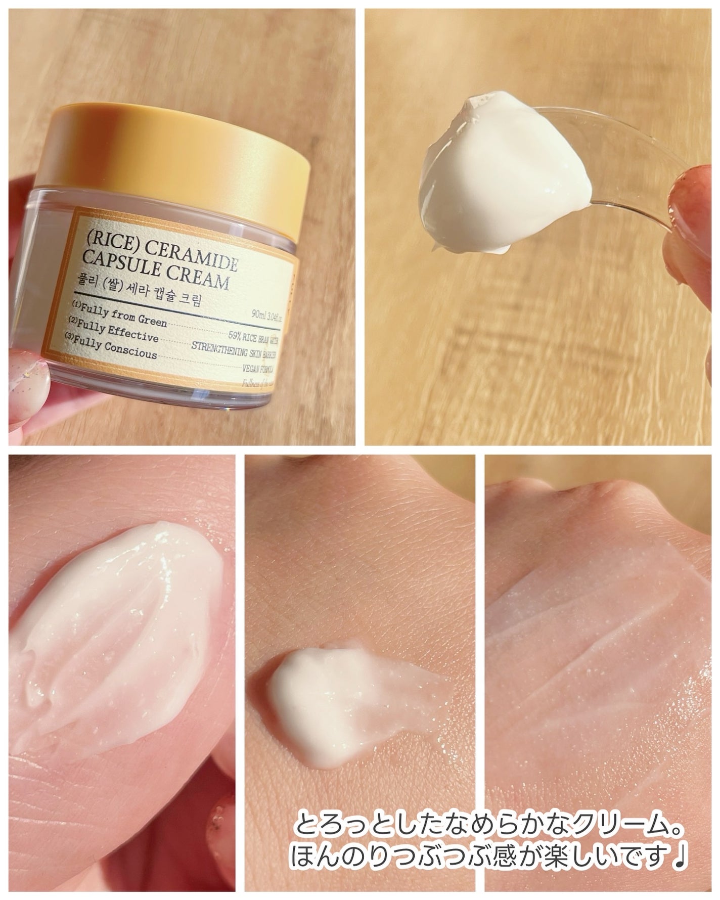 米モデリングマスク/FULLY/シートマスク・パックを使ったクチコミ(5枚目)