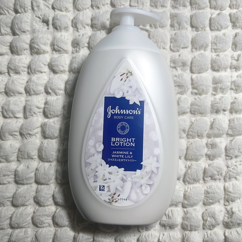 バイブラント ラディアンス　アロマミルク/ジョンソンボディケア/ボディミルクを使ったクチコミ（1枚目）