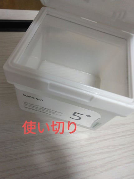 を使ったクチコミ(2枚目)