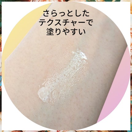 真紅 on LIPS 「ZUTTOアゼラ美容液を商品提供して頂きました。こちらはアゼラ..」(5枚目)