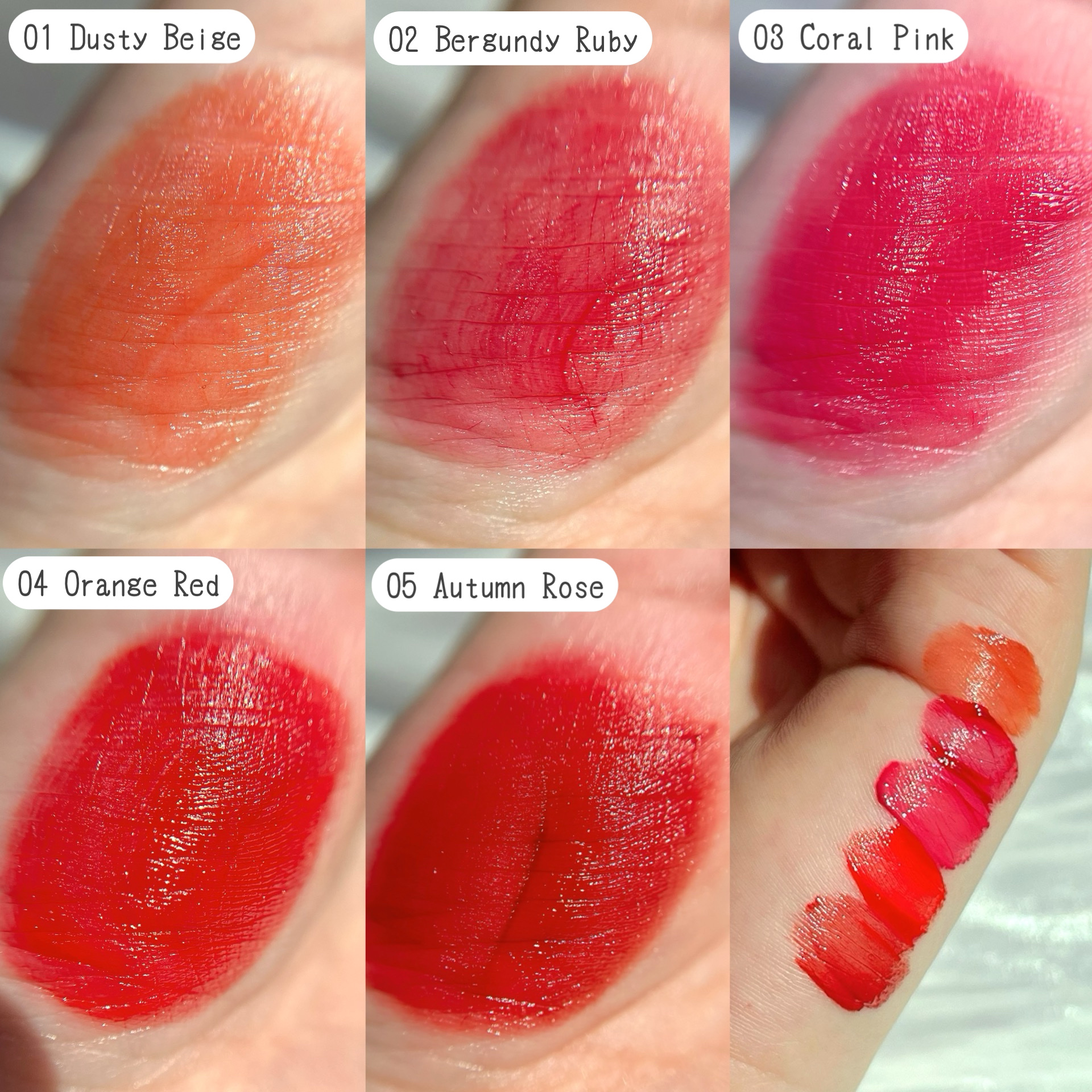 シティガールムードグロッシーティント/LADYBIZ/リップティントを使ったクチコミ（3枚目）