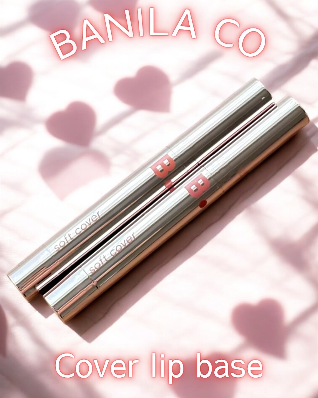 カバーリップベース/BANILA CO/リップライナーを使ったクチコミ（1枚目）