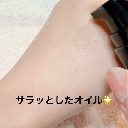 碧 モイストオイル〈金木犀〉/碧(ao)/アウトバストリートメントを使ったクチコミ(4枚目)