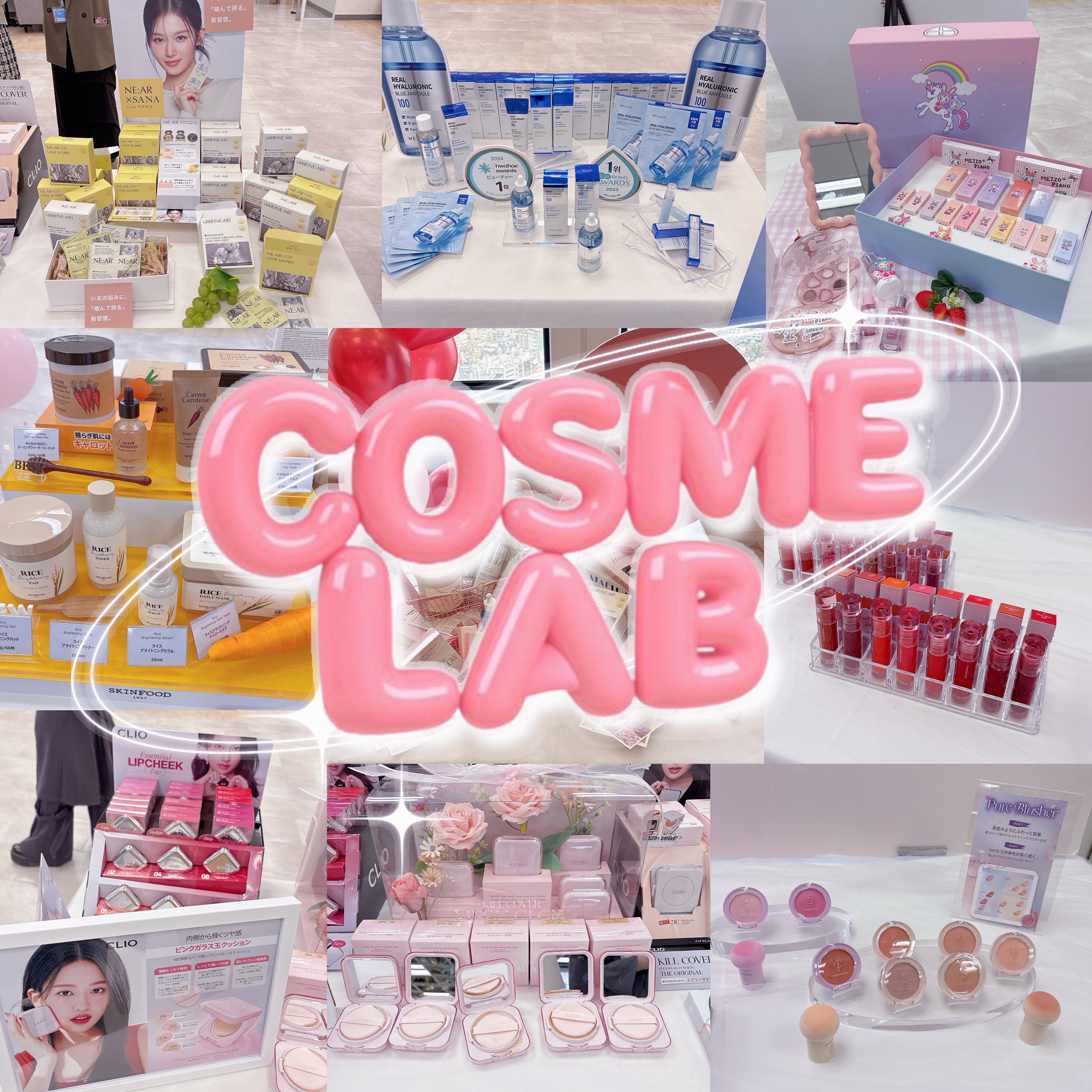 ローティント/BBIA/リップティントを使ったクチコミ（1枚目）