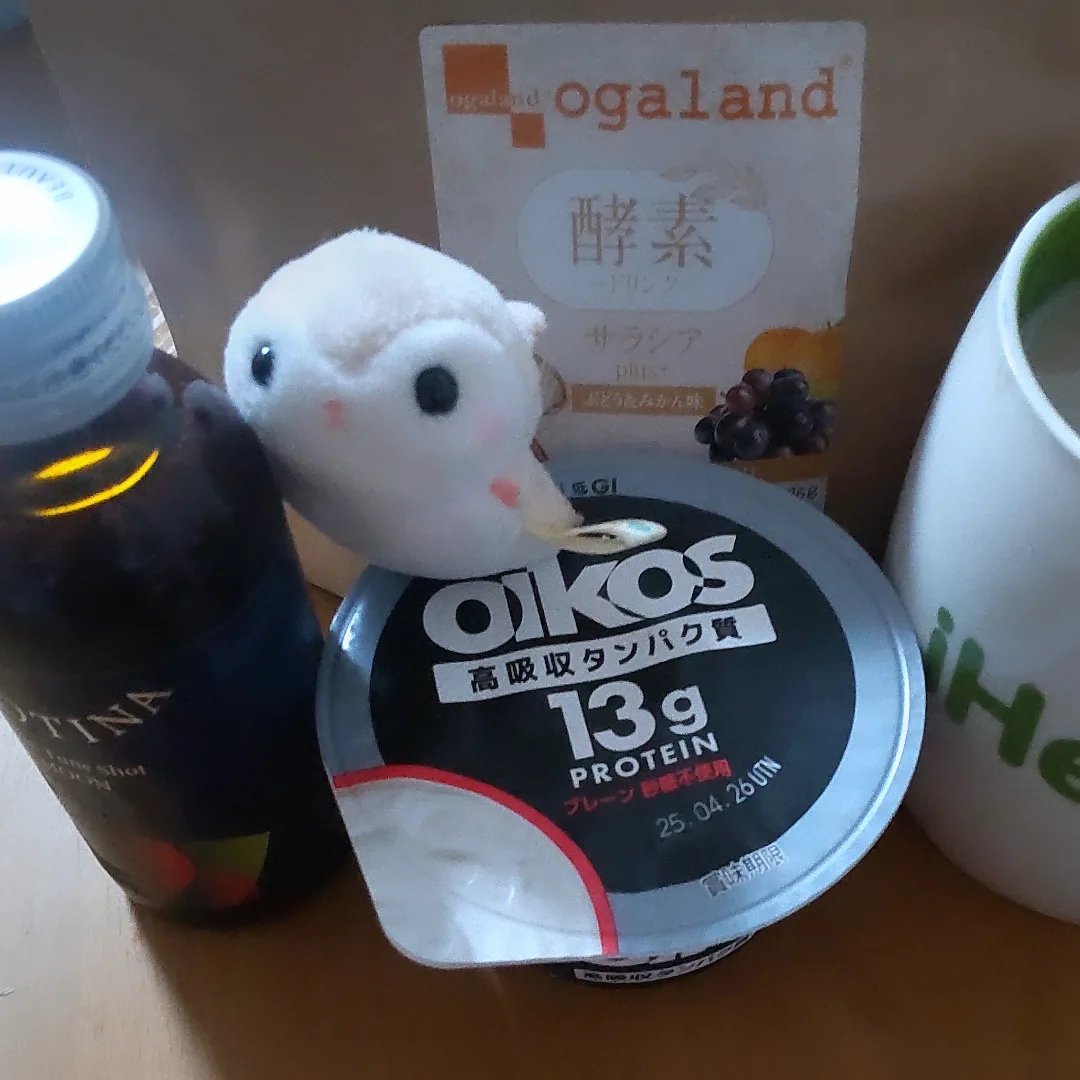 ルーティナ タイムチューンショット ムーン/ルーティナ/美容ドリンクを使ったクチコミ（2枚目）