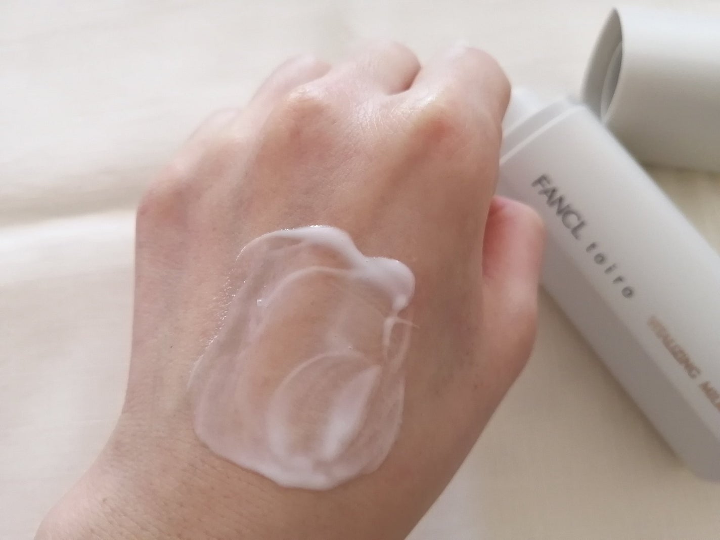 トイロ バイタライジングミルク<医薬部外品>/ファンケル/乳液を使ったクチコミ(4枚目)