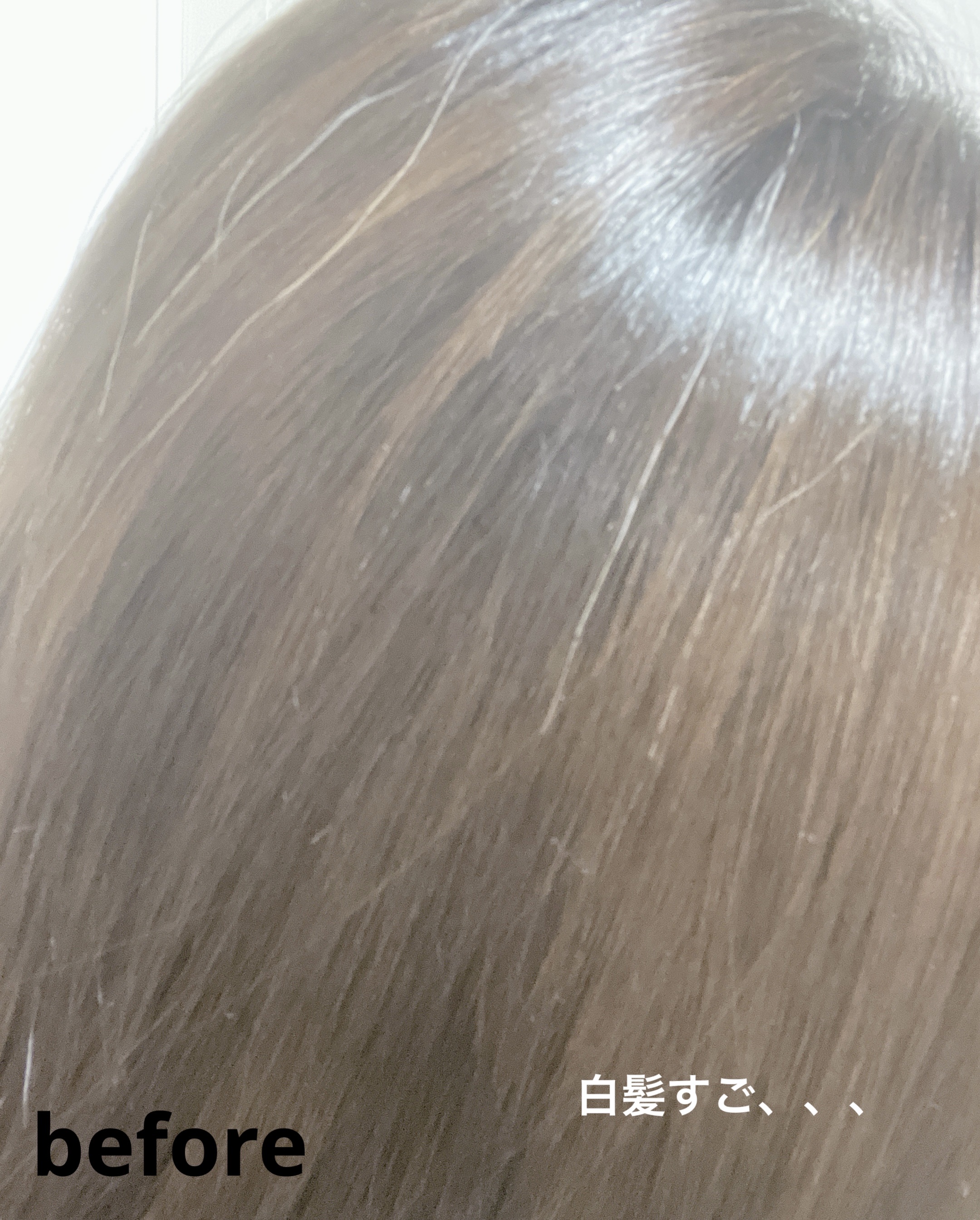 泡カラー/リーゼ/ヘアカラーを使ったクチコミ（3枚目）