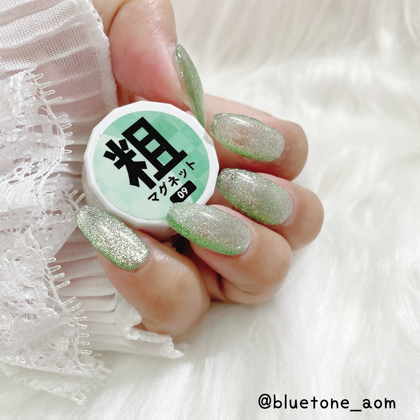 粗マグネット/ネイル工房/ジェルネイルを使ったクチコミ（1枚目）