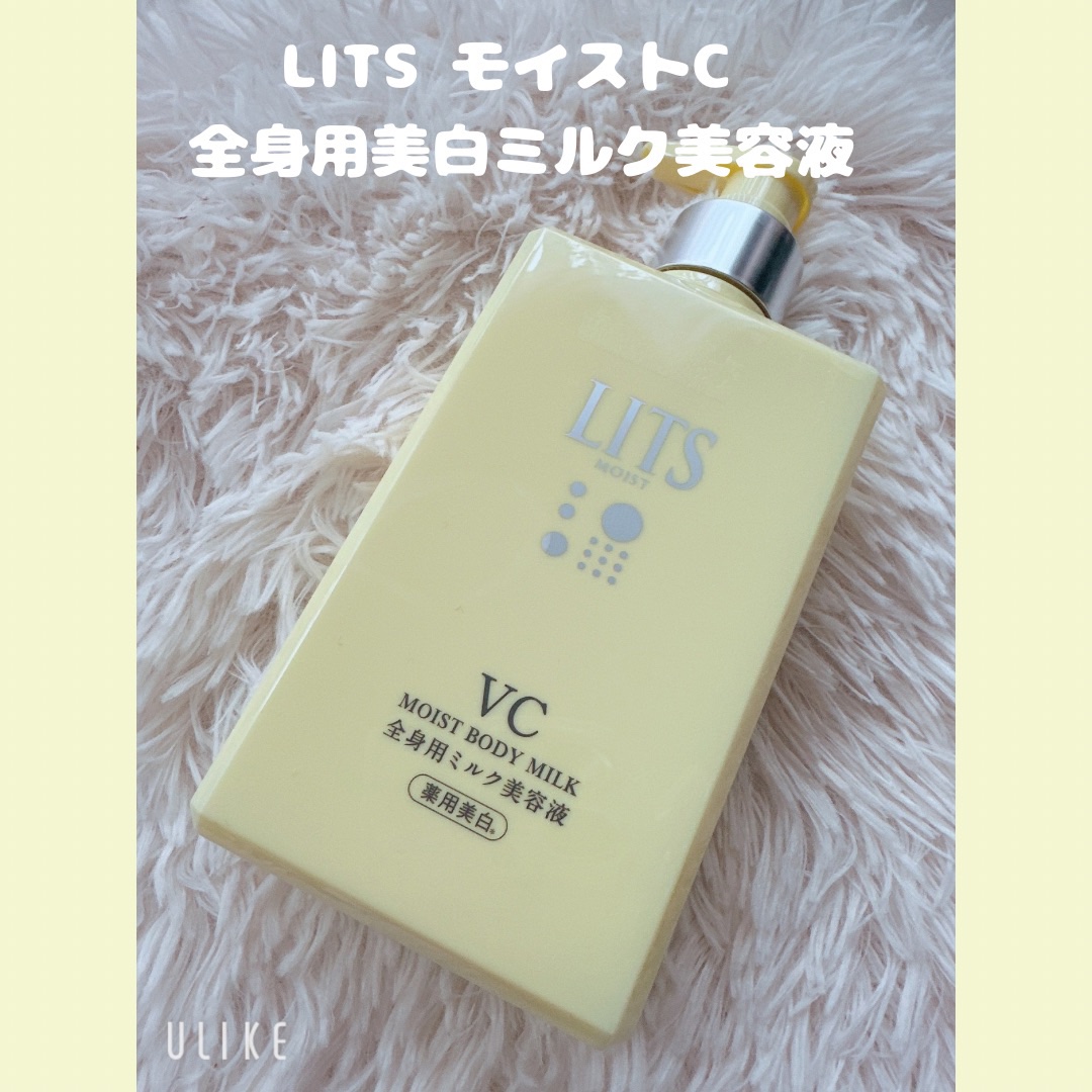 モイストC 薬用ボディミルク リラックスハーブの香り/リッツ/ボディミルクを使ったクチコミ（1枚目）