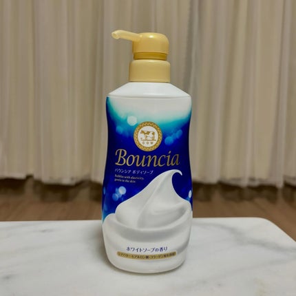 バウンシア ボディソープ ホワイトソープの香り/Bouncia/ボディソープを使ったクチコミ(1枚目)