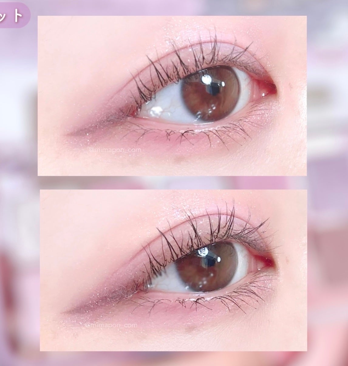 プロ アイ パレット エアー/CLIO/アイシャドウパレットを使ったクチコミ(3枚目)