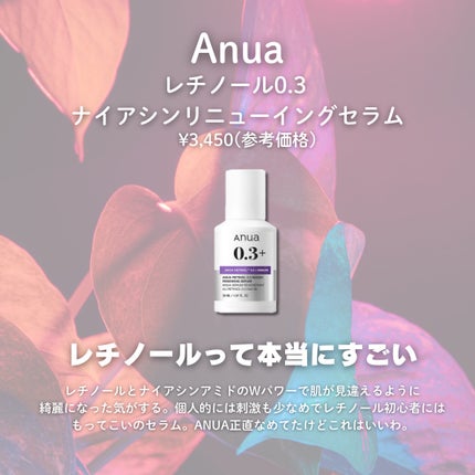 ワンステップオリジナルクリアパッド/COSRX/トナーパッドを使ったクチコミ(5枚目)