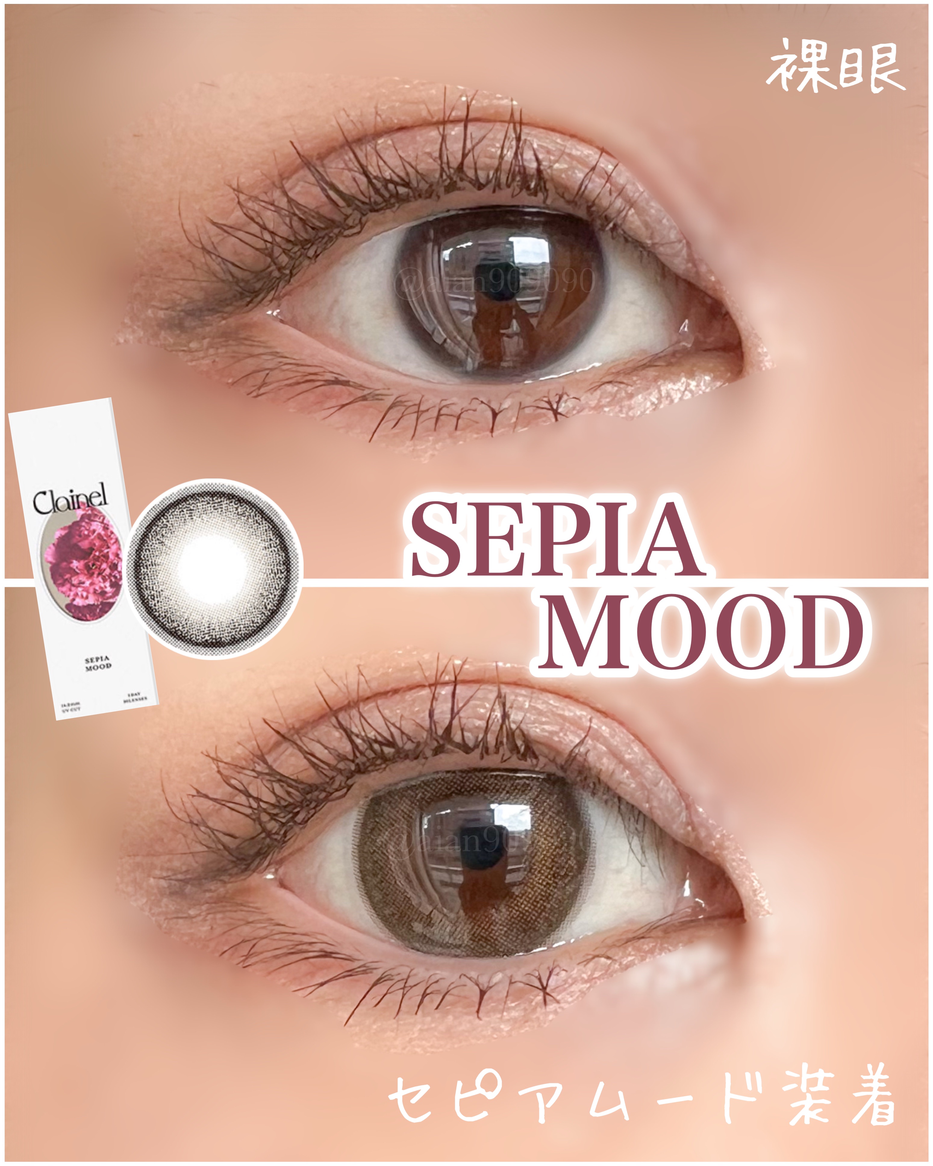 Clainel 1DAY/Clainel/ワンデー（１DAY）カラコンを使ったクチコミ（3枚目）