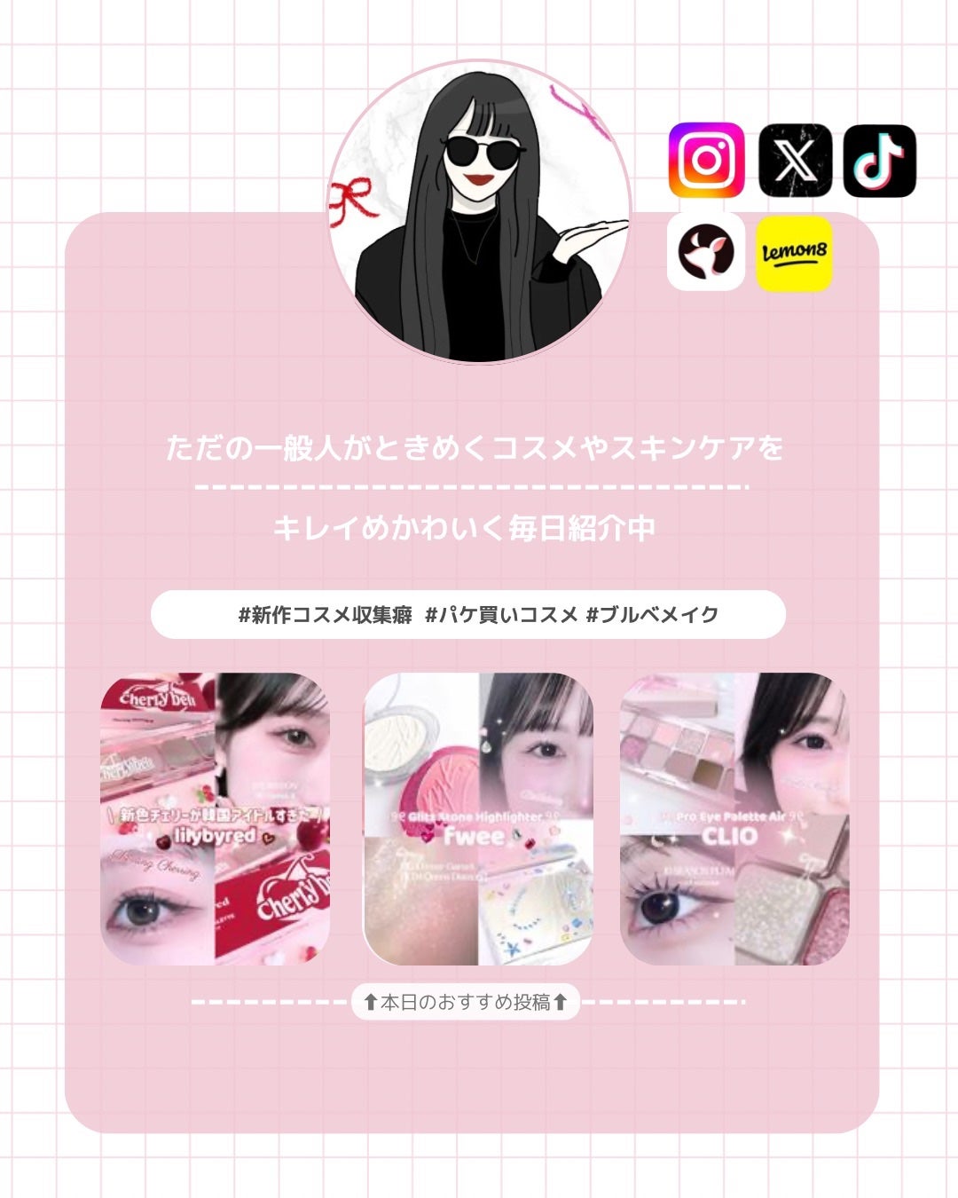 シャドウパレット/dasique/アイシャドウパレットを使ったクチコミ(7枚目)