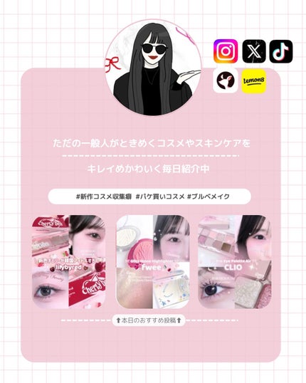 シャドウパレット/dasique/アイシャドウパレットを使ったクチコミ(7枚目)