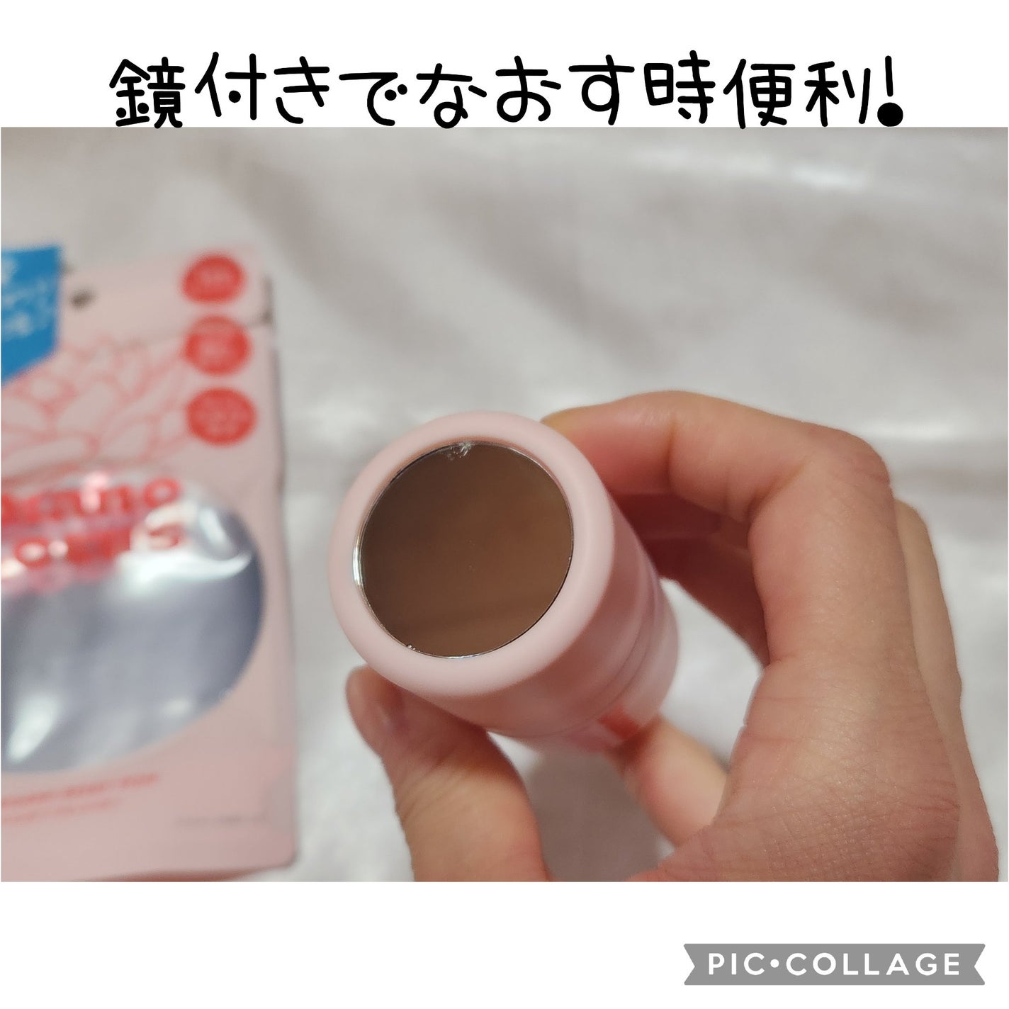 ロータス マエガミリセットポン/ダイアン/その他スタイリングを使ったクチコミ(3枚目)