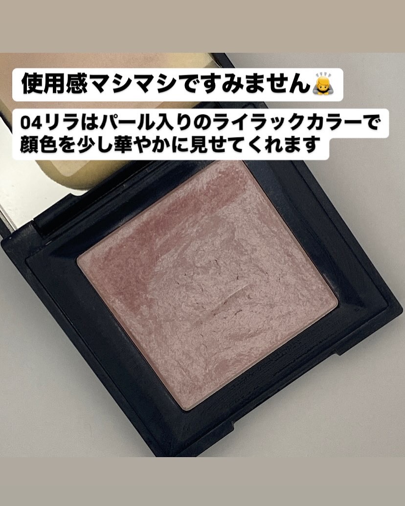 エトワルローズ フェイスパウダー/Étoile Rose/プレストパウダーを使ったクチコミ（2枚目）