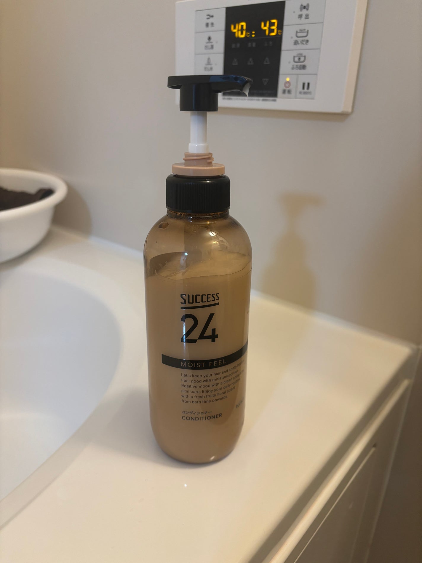 サクセス24 モイストフィールシャンプー/コンディショナー/サクセス/シャンプー・コンディショナーを使ったクチコミ(6枚目)