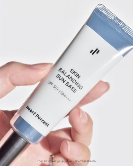 スキンバランシング サンベース/Heart Percent/日焼け止めクリームを使ったクチコミ(4枚目)