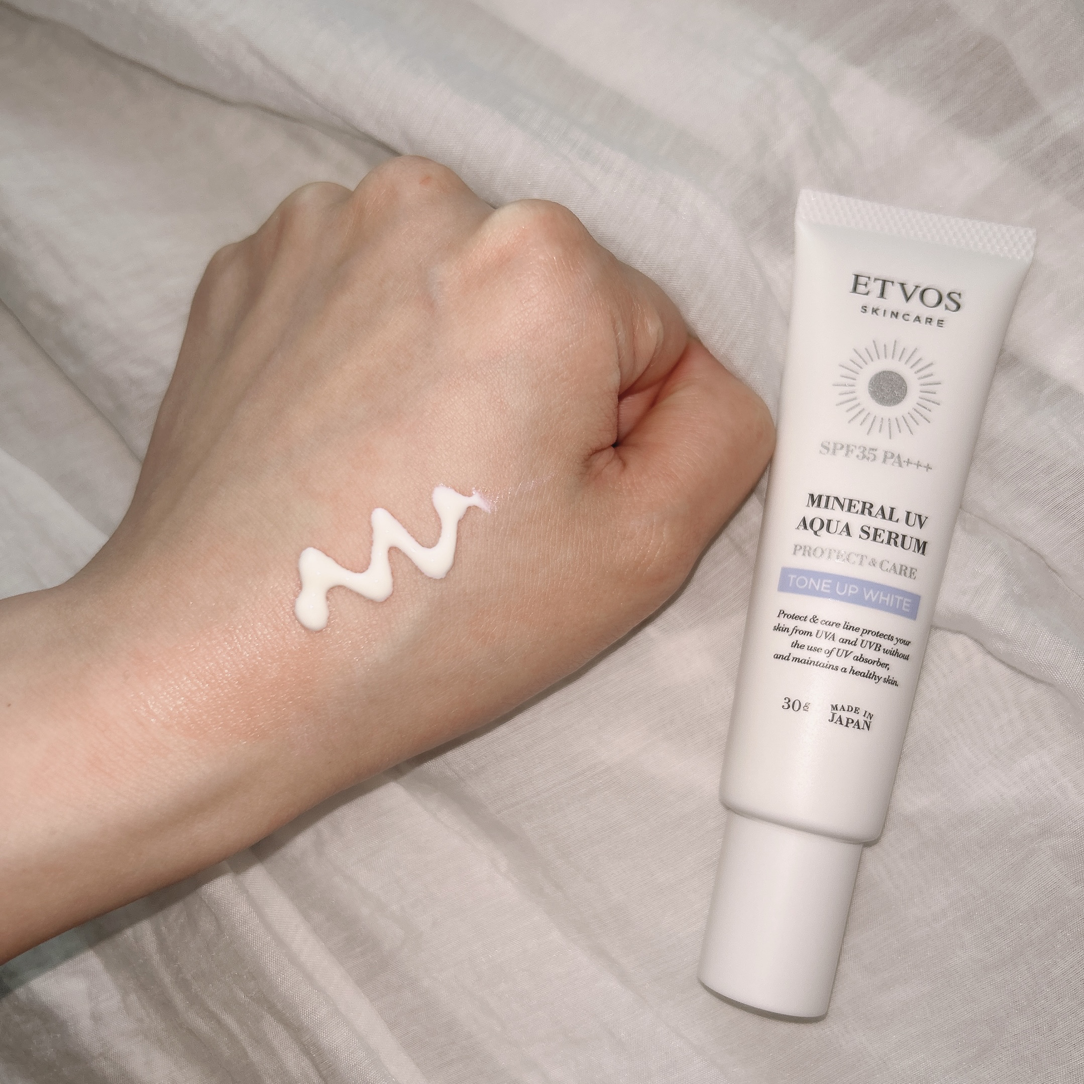 ミネラルUVアクアセラム/エトヴォス/美容液を使ったクチコミ（3枚目）
