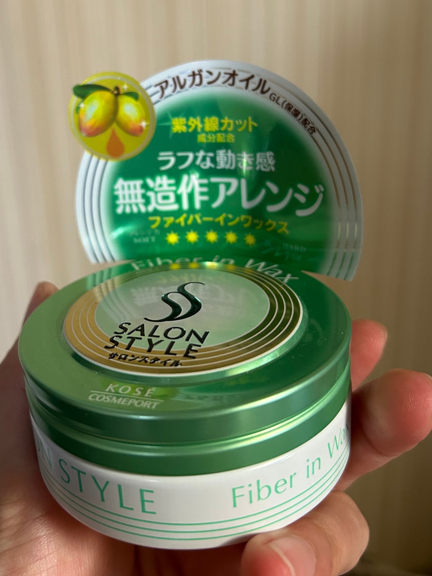 ファイバーインワックス/サロンスタイル/ヘアワックス・クリームを使ったクチコミ(1枚目)