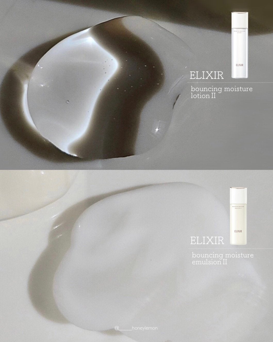 リフトモイスト ローション SP II /エリクシール/化粧水を使ったクチコミ(2枚目)