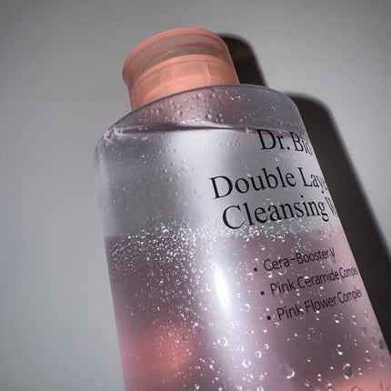 ダブルレイヤリングクレンジングウォーター/Dr.Bio/クレンジングウォーターを使ったクチコミ(8枚目)