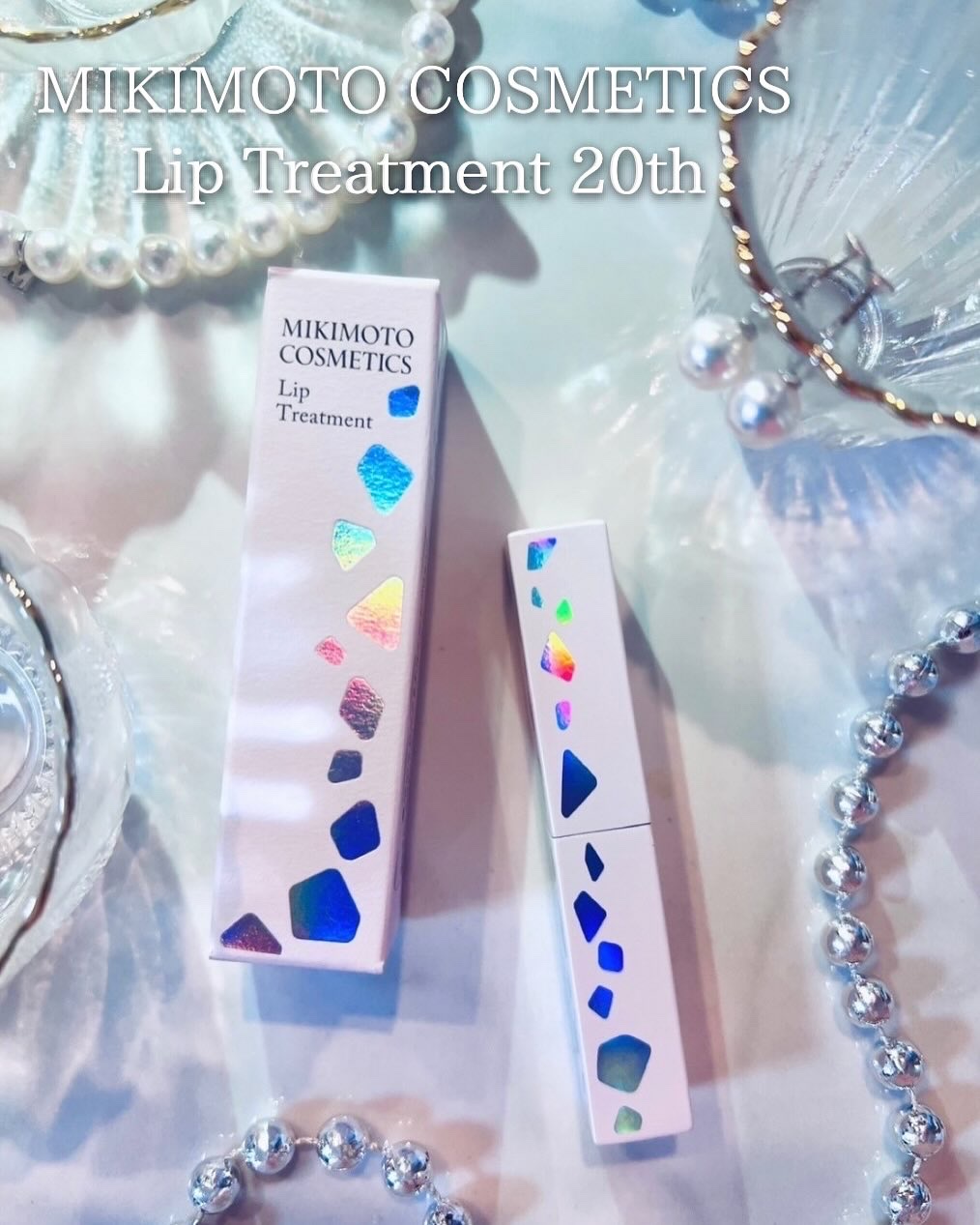 リップトリートメント/ミキモト コスメティックス/リップケアを使ったクチコミ（1枚目）
