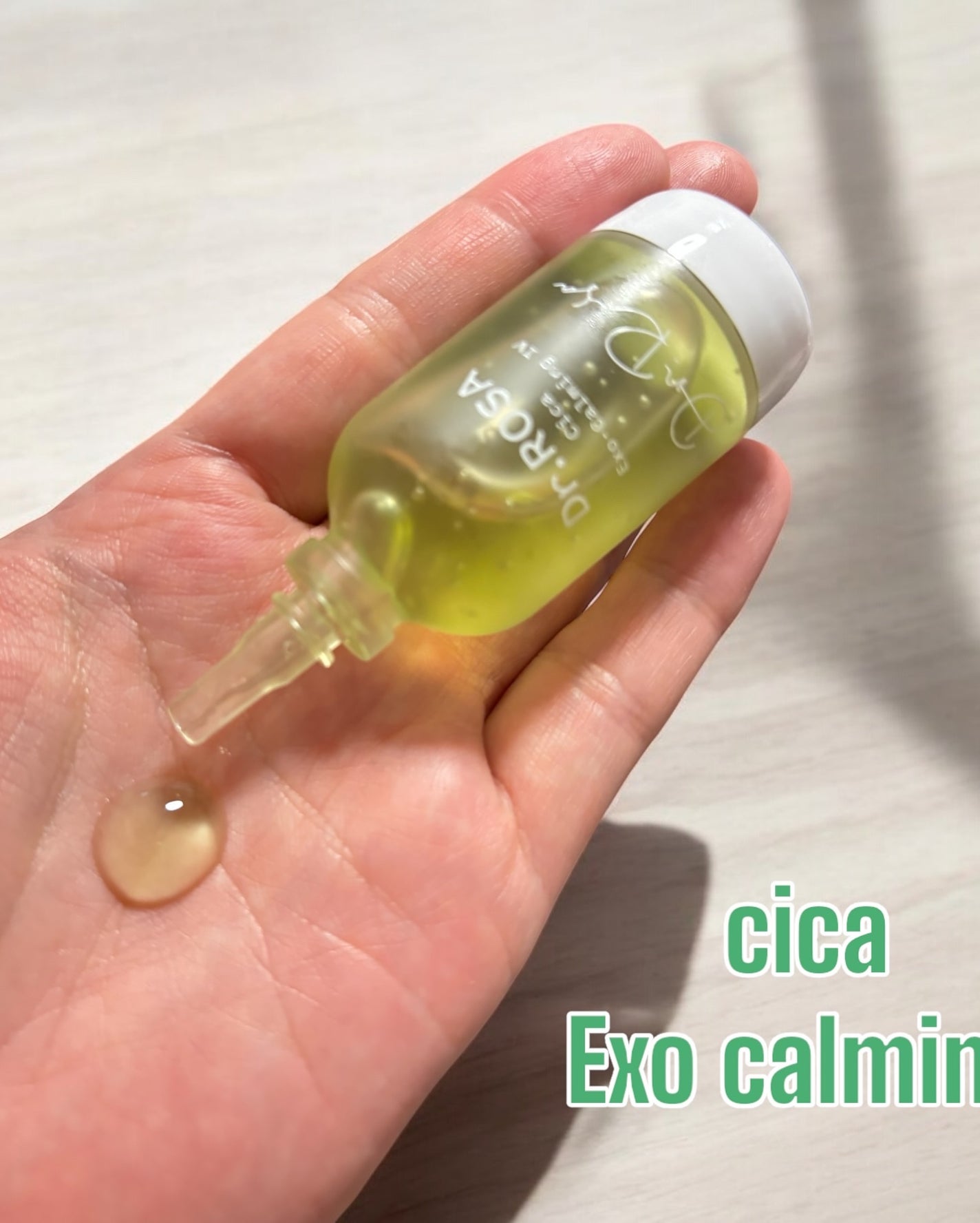 GlutanaC Brightening IV/Dr.ROSA/美容液を使ったクチコミ(5枚目)