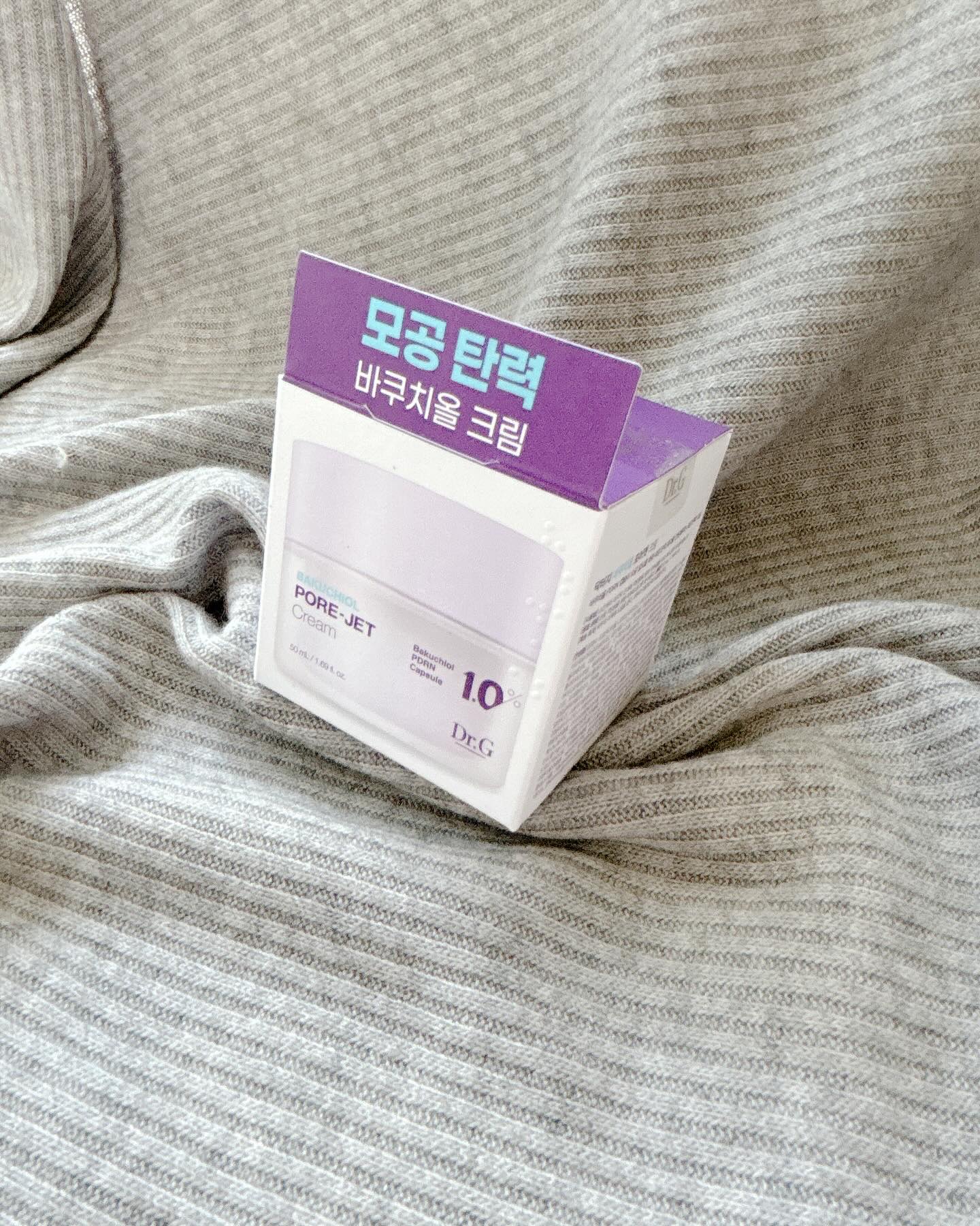 ドクタージー バクチオールポアジェットクリーム/Dr.G/フェイスクリームを使ったクチコミ（2枚目）