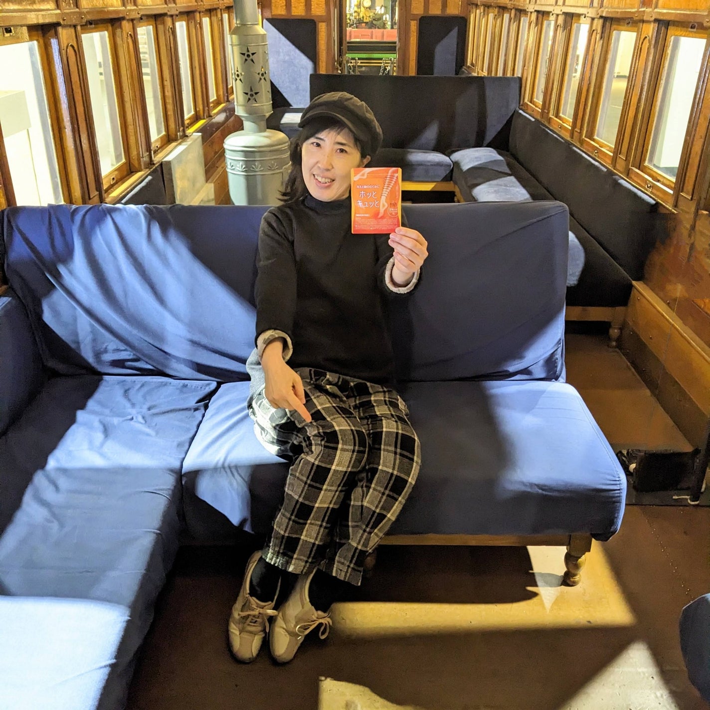 おほあんどうふ on LIPS 「まだ寒い北海道だけど お出かけすることにしたよ🌟後押ししてくれ..」(1枚目)