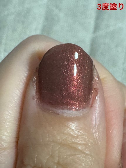 ネイルポリッシュ/&ante./マニキュアを使ったクチコミ(8枚目)