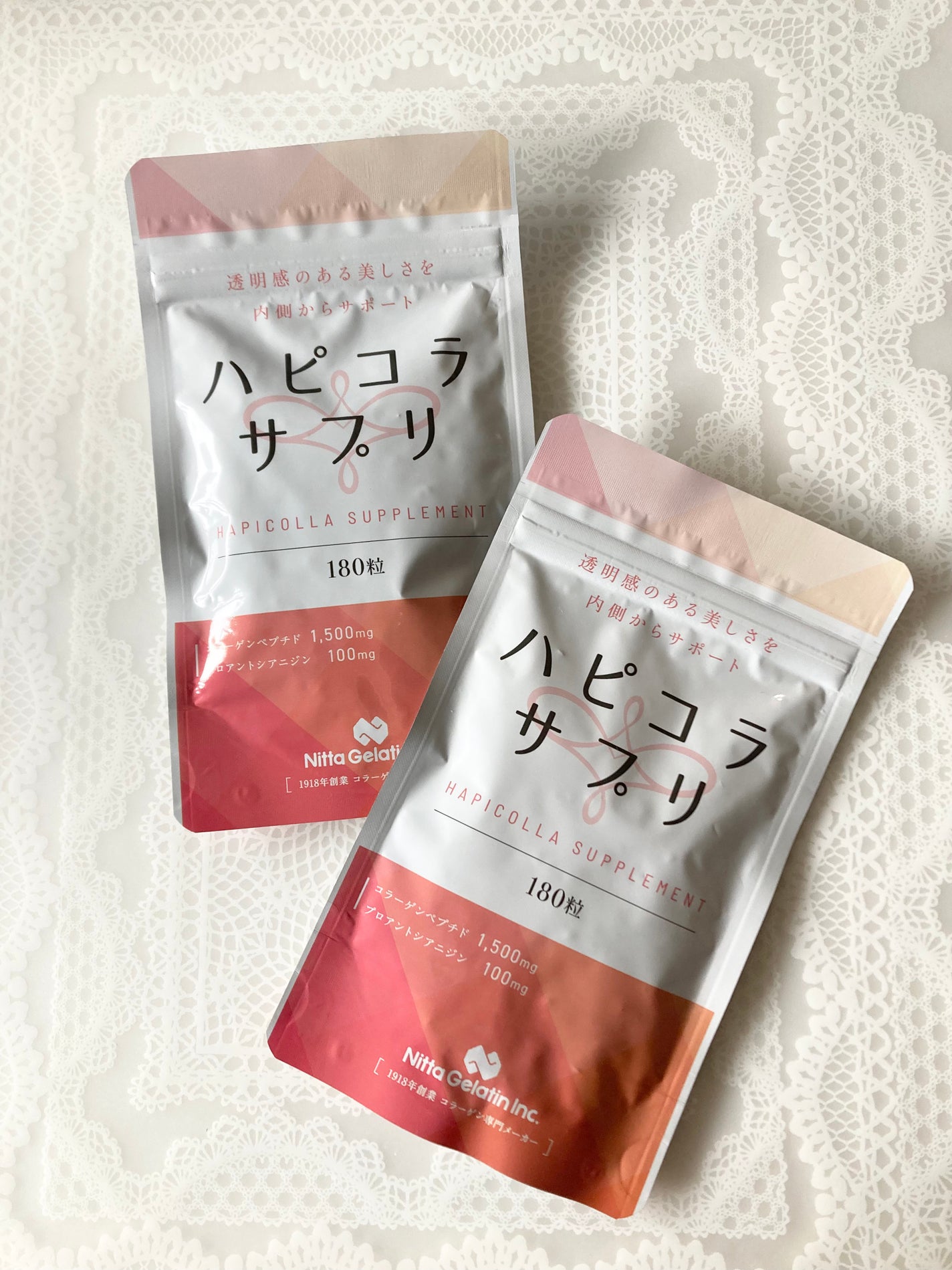 ハピコラサプリ/新田ゼラチンダイレクト/美容サプリメントを使ったクチコミ(1枚目)